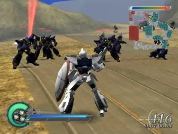 Gundam Musou 2 (Japan) screen shot game playing